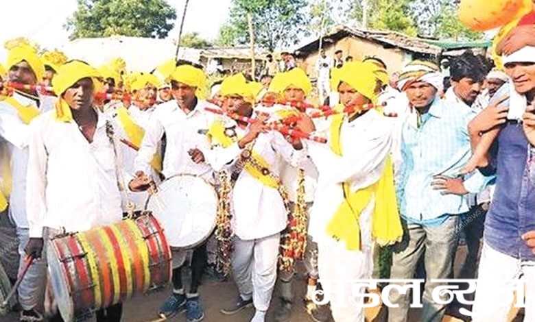 Bhongdu-Bazar-amravati-mandal