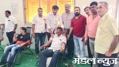 Blood-Donation-Camp-amravati-mandal