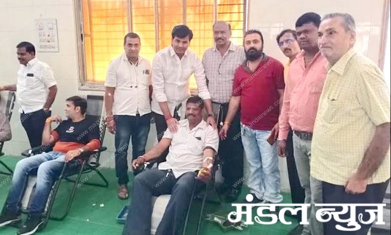 Blood-Donation-Camp-amravati-mandal