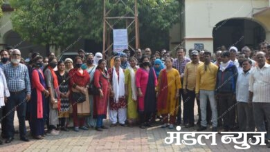 Andolan-Amravati-Mandal