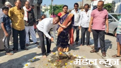 Bhumipujan-Amravati-mandal