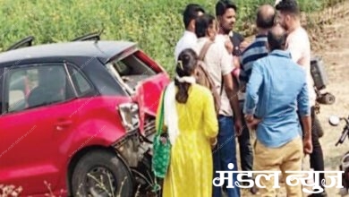 Big Boss winner accident-Amravati-Mandal