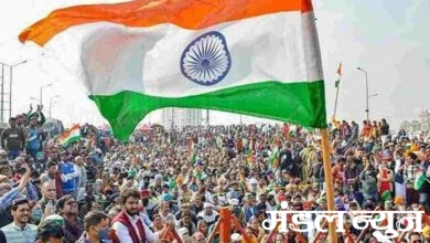 Congress March-Amravati-Mandal