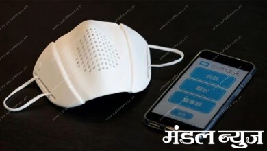 Corona mask earpiece-Amravati-Mandal