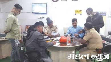 Gamblers Arrested-Amravati-Mandal