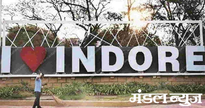 Indore clean city-Amravati-Mandal