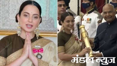 Kangna Ranaut-Amravati-Mandal