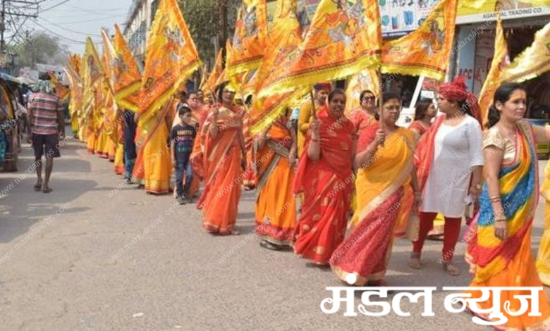 Nishan Yatra-Amravati-Mandal