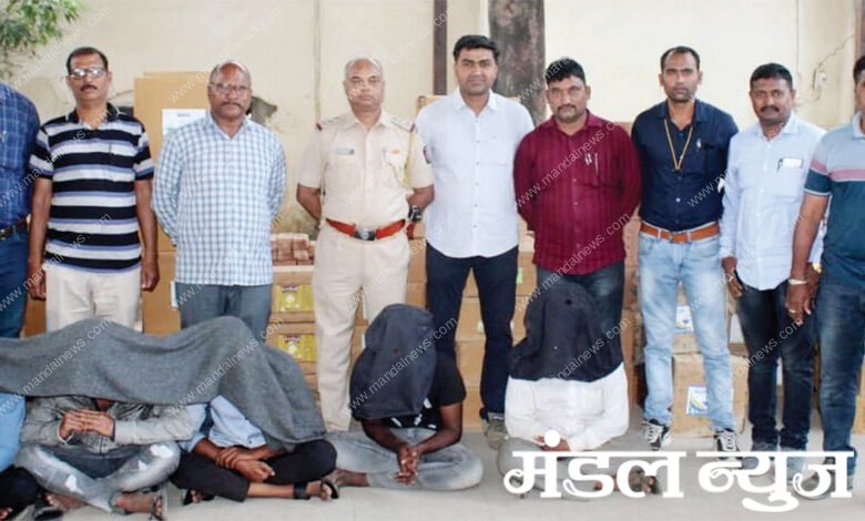 Paratwada Thieves-Amravati-Mandal