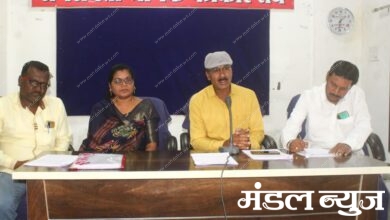 Press Confrence-Amravati-Mandal