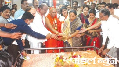 Shrikrishna tample-Amravati-Mandal