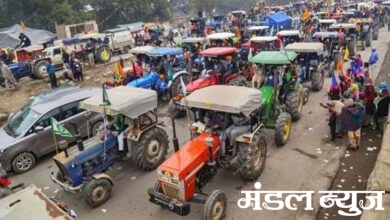 Tractor March-Amravati-Mandal