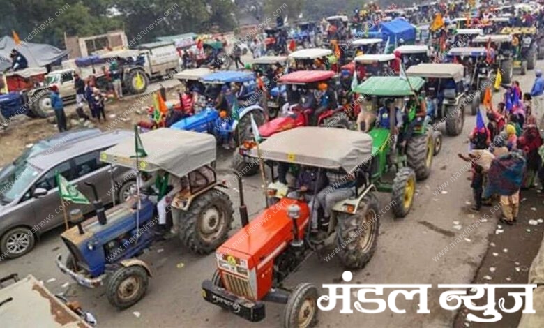 Tractor March-Amravati-Mandal