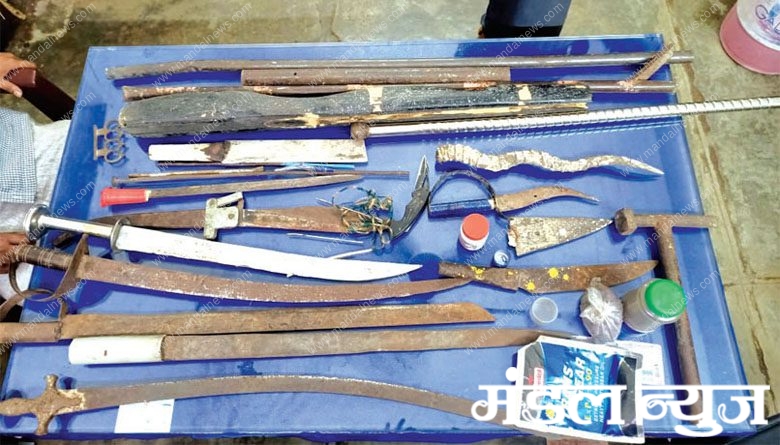 Weapons-Amravati-Mandal