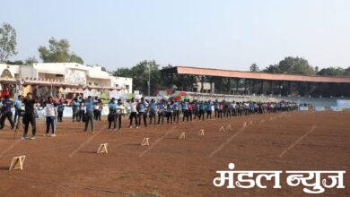 archery-Amravati-Mandal