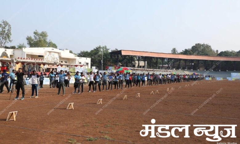 archery-Amravati-Mandal