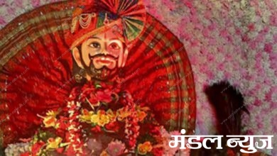 khatu naresh-Amravati-Mandal