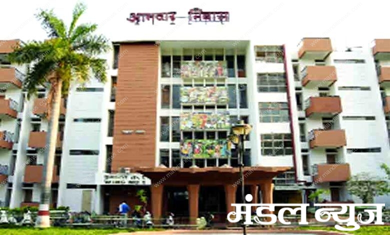 MLA-Residence-amravati-mandal