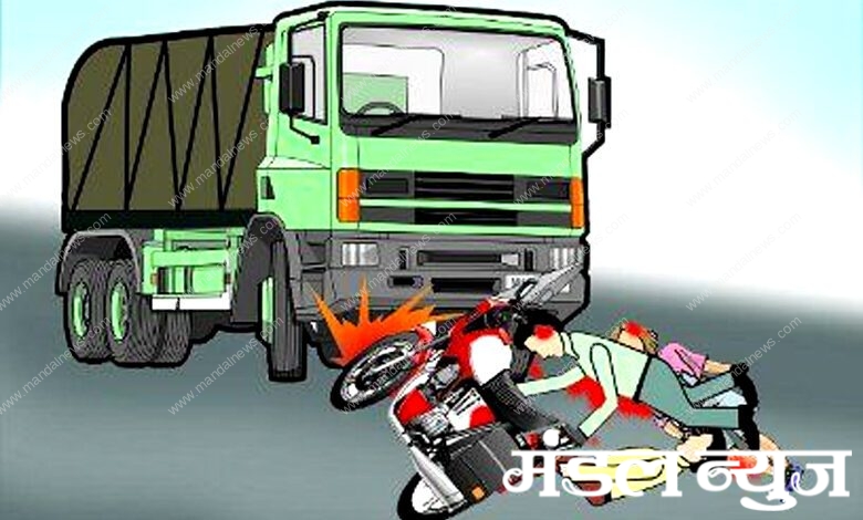 Road-Accident-amravati-mandal