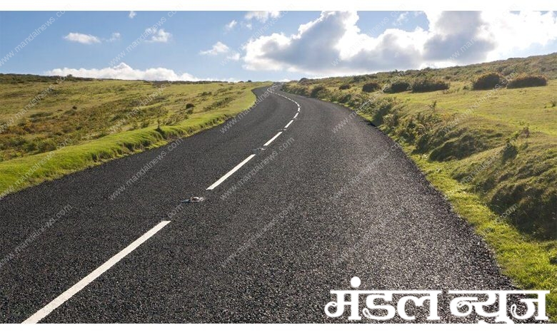 Road-Amravati-Mandal