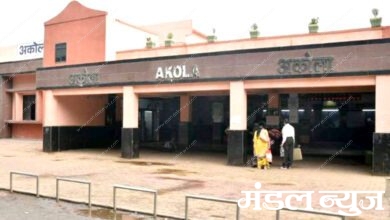 akola-railway-station-amravati-mandal