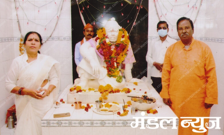 Sant-Gadge-Baba-Sansthan-amravati-mandal