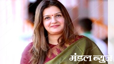 Priyanka-Chaturvedi-amravati-mandal