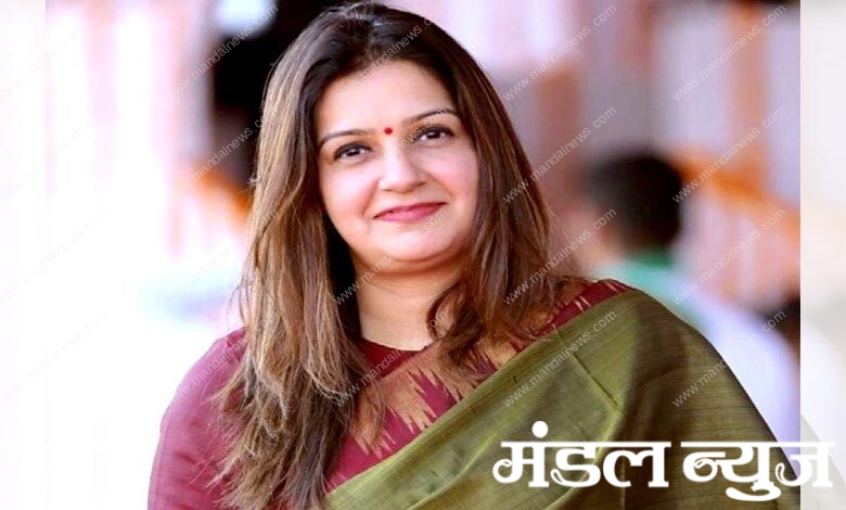 Priyanka-Chaturvedi-amravati-mandal