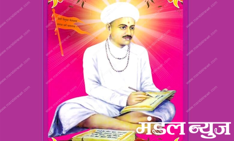 Sant-Jagannade-Maharaj-amravati-mandal