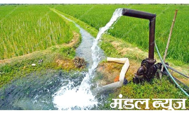 Agriculture-Pump-Connection-amravati-mandal