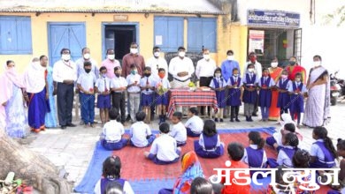 Municipal-School-amravati-mandal