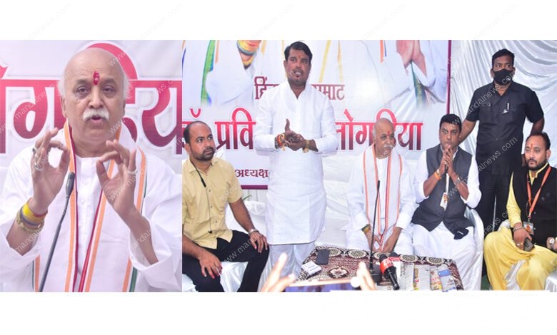 Dr.-Praveen-Togadia-amravati-mandal