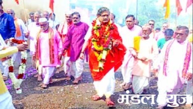 Jitendranath-Maharaj-amravati-mandal