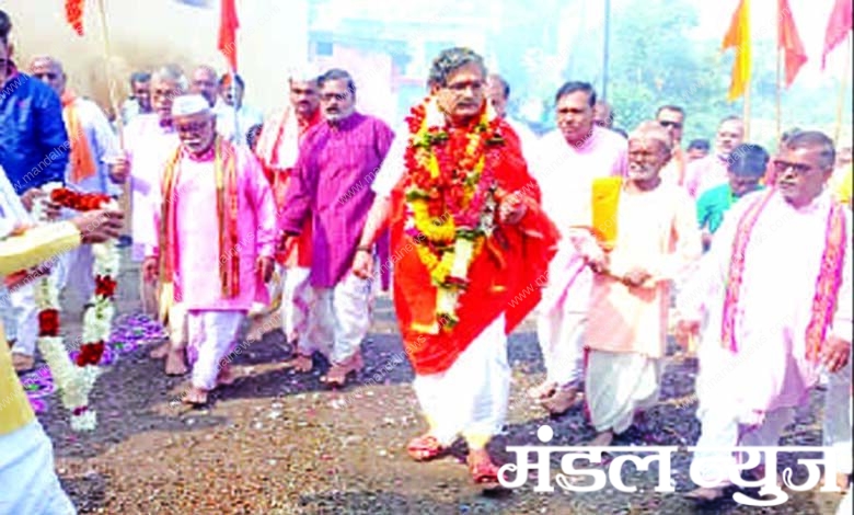 Jitendranath-Maharaj-amravati-mandal