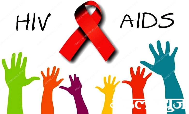 Aids-Amravati-Mandal