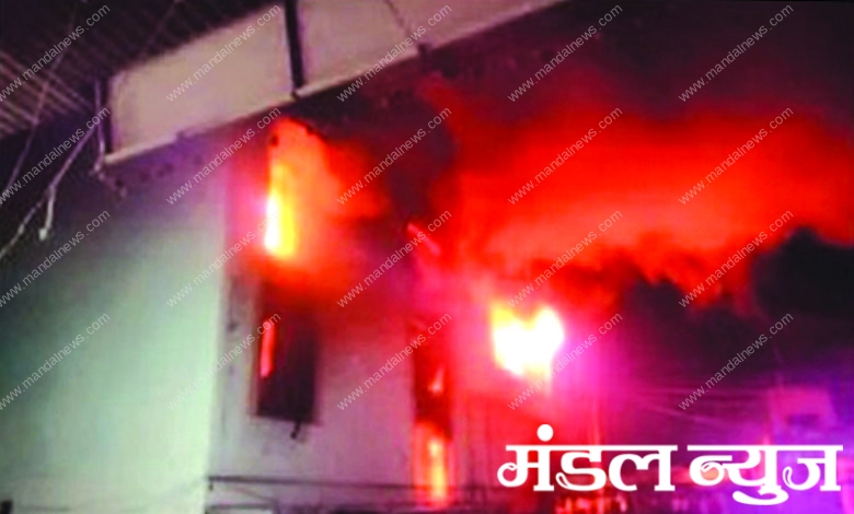 Shop-Burnt-Down-amravati-mandal