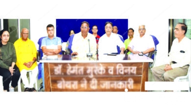 press-conference-amravati-mandal