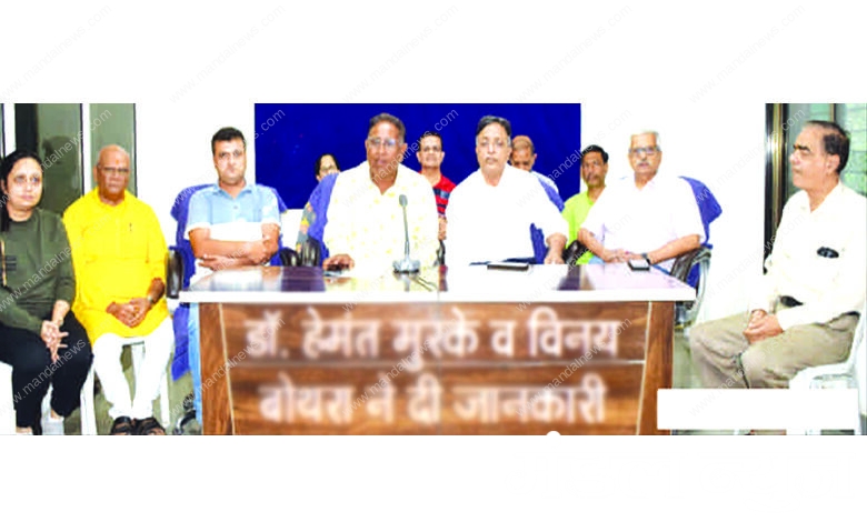 press-conference-amravati-mandal