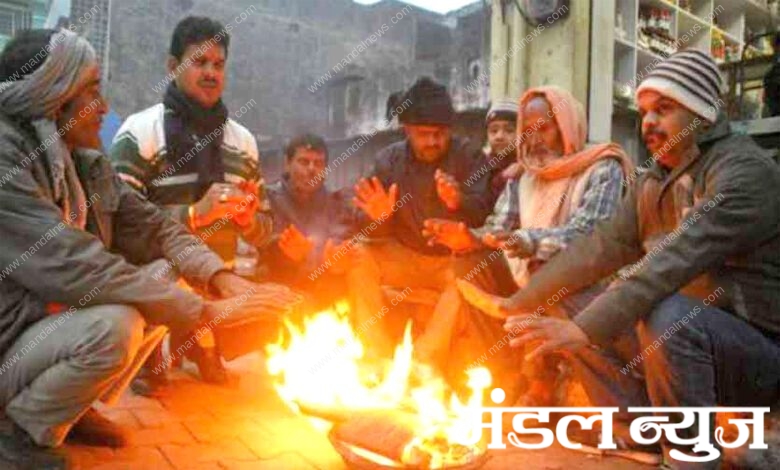 Cold-amravati-mandal