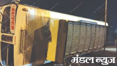 Bus accident-Amravati-Mandal