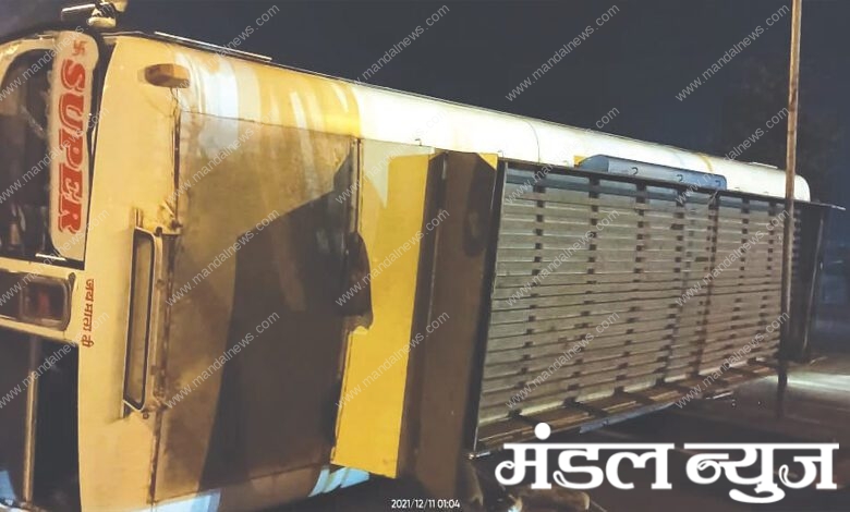 Bus accident-Amravati-Mandal