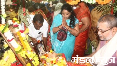 Dutt Jayanti festival-Amravati-Mandal