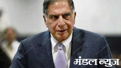 Ratan Tata-Amravati Mandal