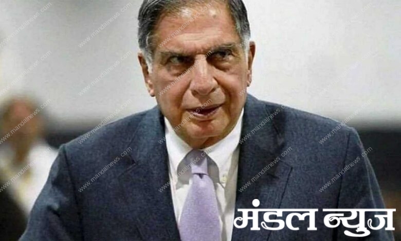 Ratan Tata-Amravati Mandal