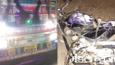 accident -Amravati -Mandal