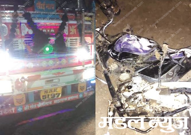 accident -Amravati -Mandal