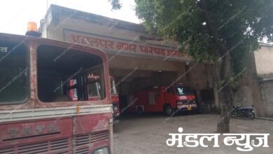 achalpur-Amravati-Mandal