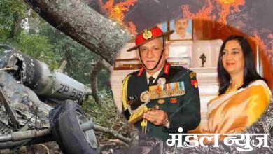army-Amravati-Mandal