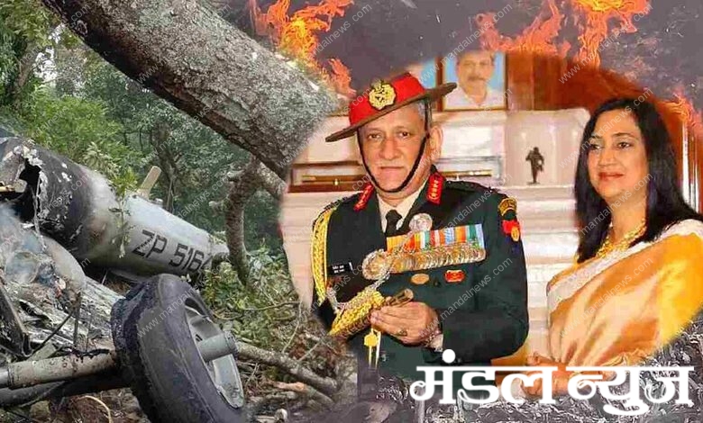 army-Amravati-Mandal