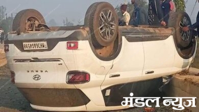 bhandara-accident-Amravati-Madnal
